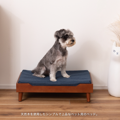 小型犬猫用ペットベッド