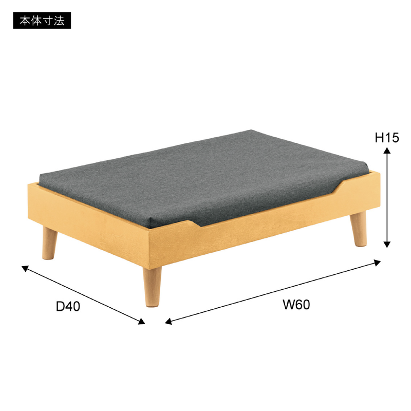 小型犬猫用ペットベッド