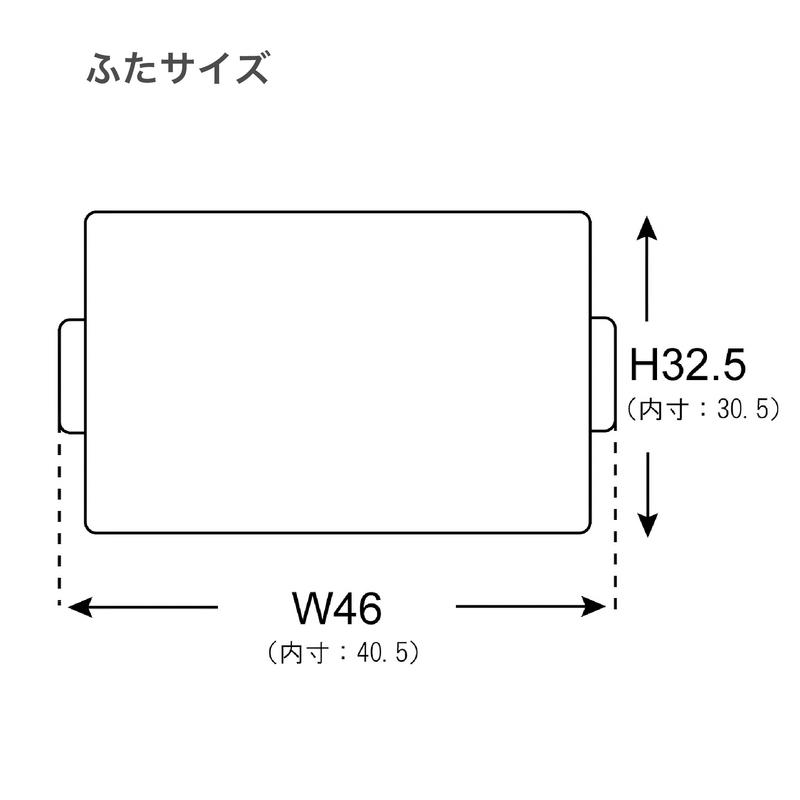 トラッシュ缶50L