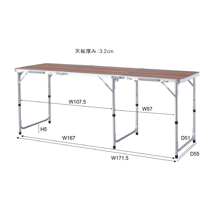 フォールディングテーブル ワイド D60